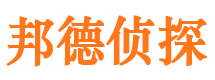 栖霞婚外情调查取证